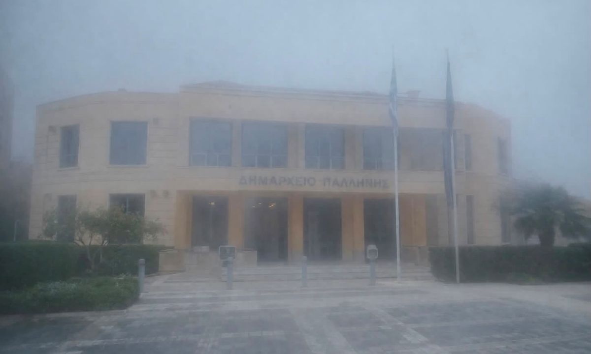 Ειρήνη Κουνενάκη: Όχι άλλες θολές επιλογές της διοίκησης Αηδόνη