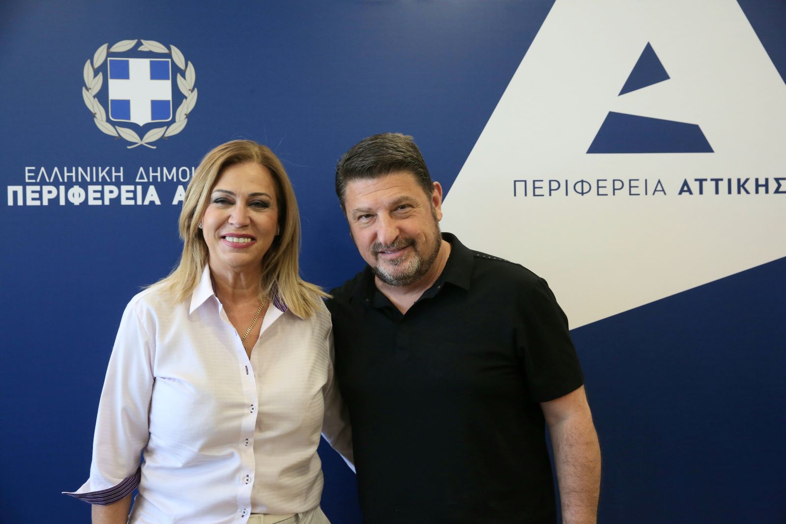 Συνάντηση εργασίας του Περιφερειάρχη Αττικής, Νίκου Χαρδαλιά, με την Πρόεδρο του ΑΠΕ-ΜΠΕ, Άρια Αγάτσα