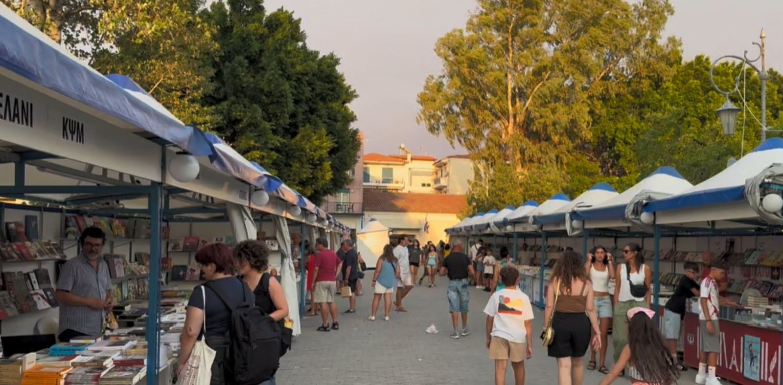 Άνοιξε τις πύλες της η 35η Έκθεση Βιβλίου Ναυπλίου (photos)