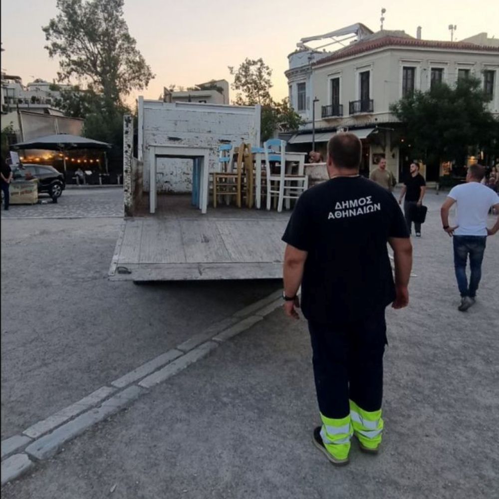 Δήμος Αθηναίων: Απομάκρυνση 240 τραπεζοκαθισμάτων σε 13 επιχειρησιακές δράσεις της Δημοτικής Αστυνομίας (photos)