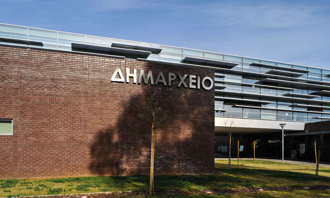 Ποιος αντιπεριφερειάρχης Αττικής πάει για δήμαρχος;