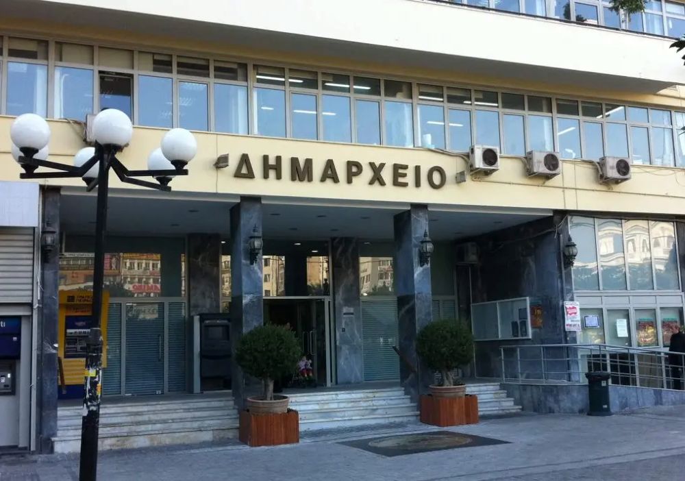 Ρύθμιση χρεών σε δόσεις στον Δήμο Πειραιά