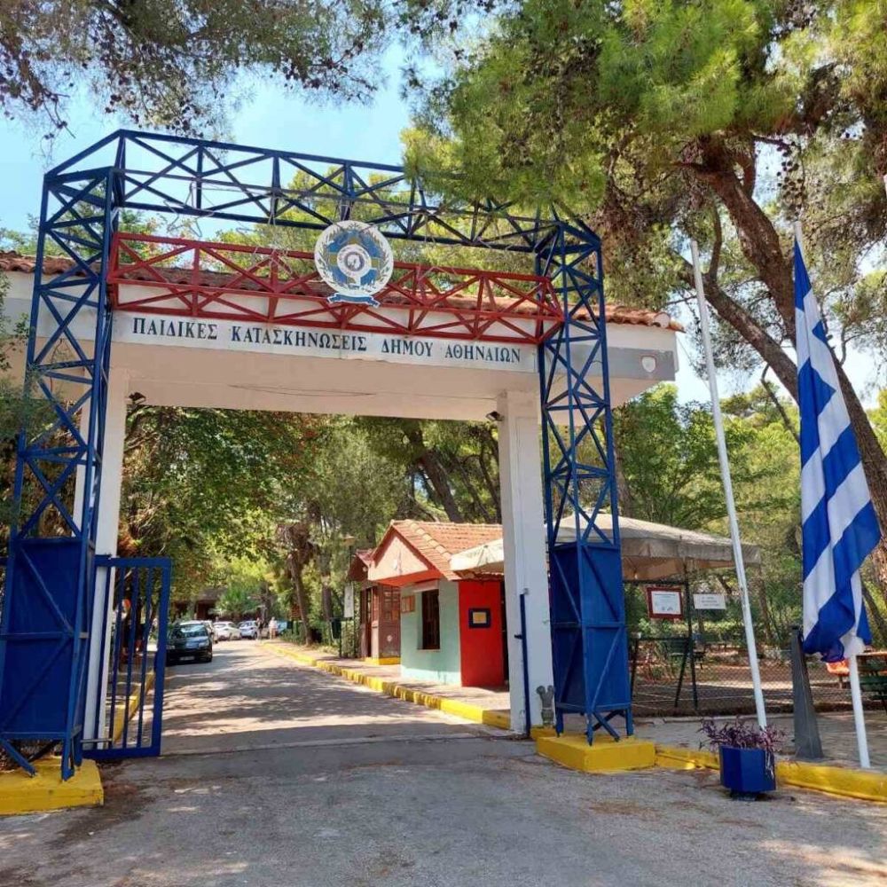 Δούκας από τις Παιδικές Εξοχές στον Άγιο Ανδρέα: «Δημιουργούμε τις ομορφότερες καλοκαιρινές αναμνήσεις που θα κρατήσουν για πάντα!» (video)