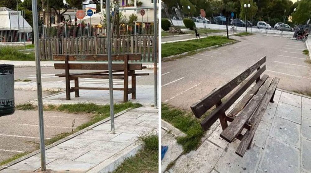 Σπύρος Παππάς: Εκεί που ακόμα και τα παγκάκια… φοβούνται να καθίσουν! (photos)