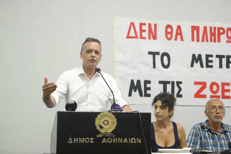 Χάρης Δούκας στους Κυψελιώτες: «Με αξιοπιστία, διαφάνεια και λογοδοσία να προχωρήσουν τα έργα και να εμπεδωθεί η ασφάλεια στους κατοίκους»