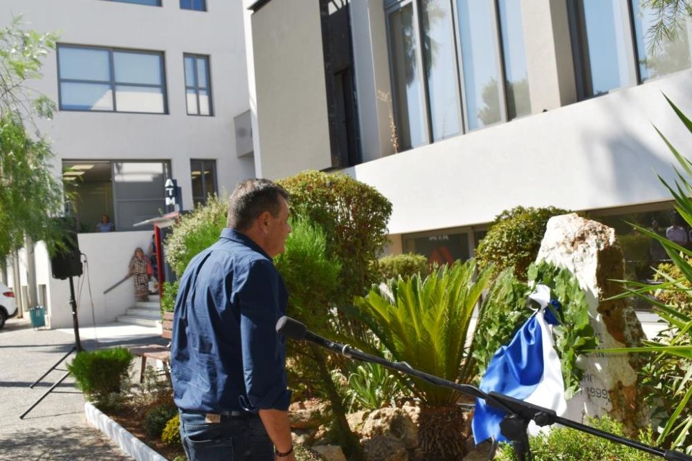 Μητρόπολη και Δήμος Φυλής τέλεσαν το καθιερωμένο μνημόσυνο  για τα θύματα του σεισμού του ‘99 (photos+videos)
