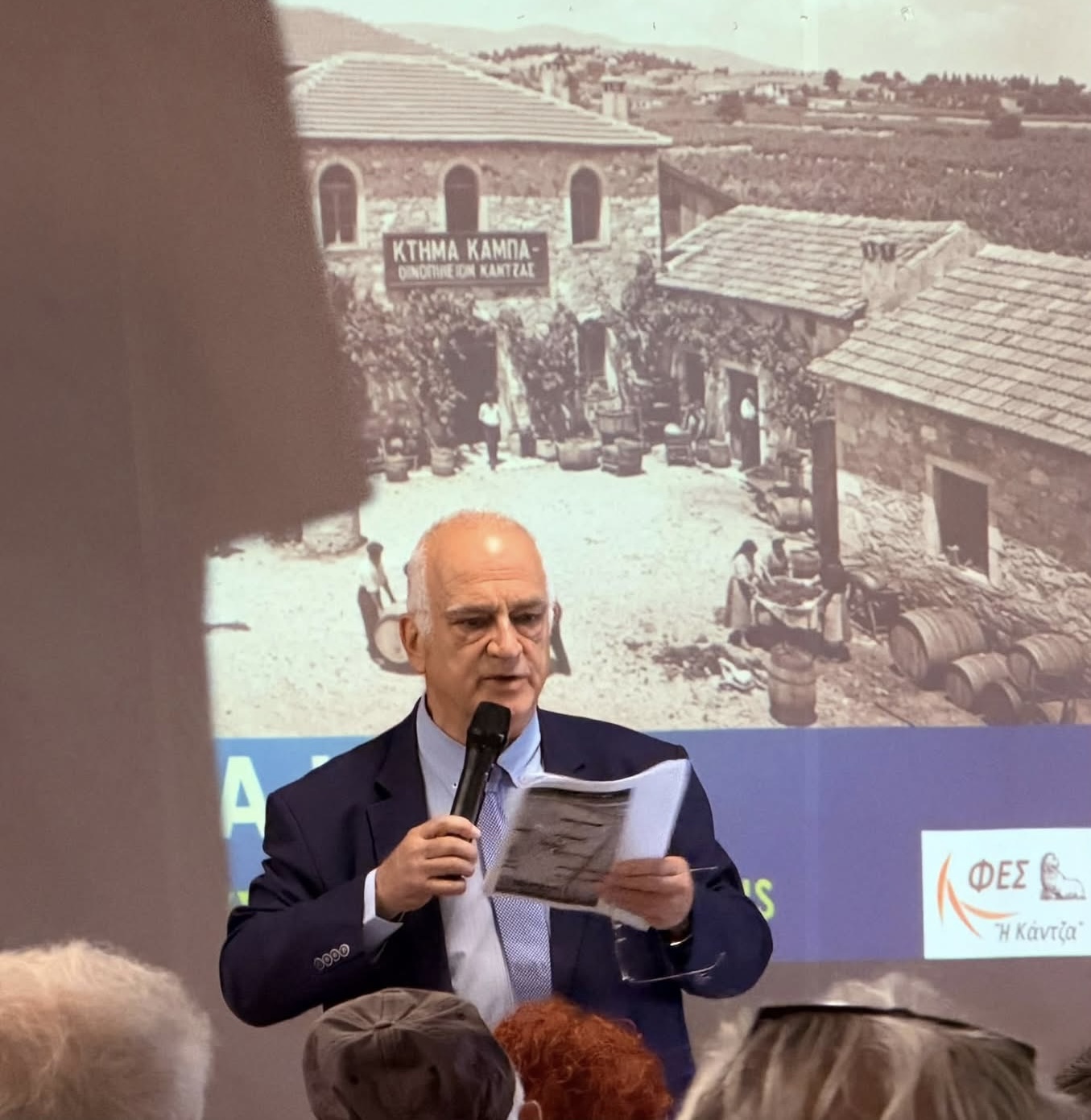 Ζούτσος: Τέλος τα παραμύθια για το Κτήμα Καμπά: η δημοτική αρχή εξαφανίζει εκατομμύρια και βαφτίζει «νέες διεκδικήσεις» τα ήδη κατοχυρωμένα!