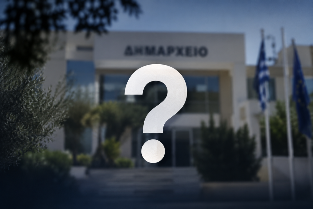 Καταγγελίες για σεξιστικές επιθέσεις σε συνδικαλίστριες σε δήμο της Αττικής