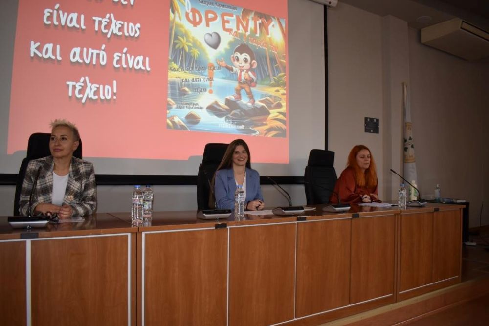 Kοινή δράση του συλλόγου Τριτέκνων Φυλής με το Τοπικό Συμβούλιο Άνω Λιοσίων (photos+videos)