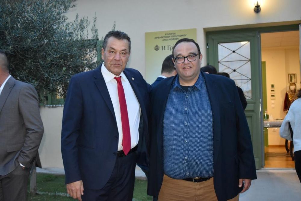 Aγιασμός στον σύλλογο Αρβανίτικου Πολιτισμού «η Γρίζα» (photos+video)