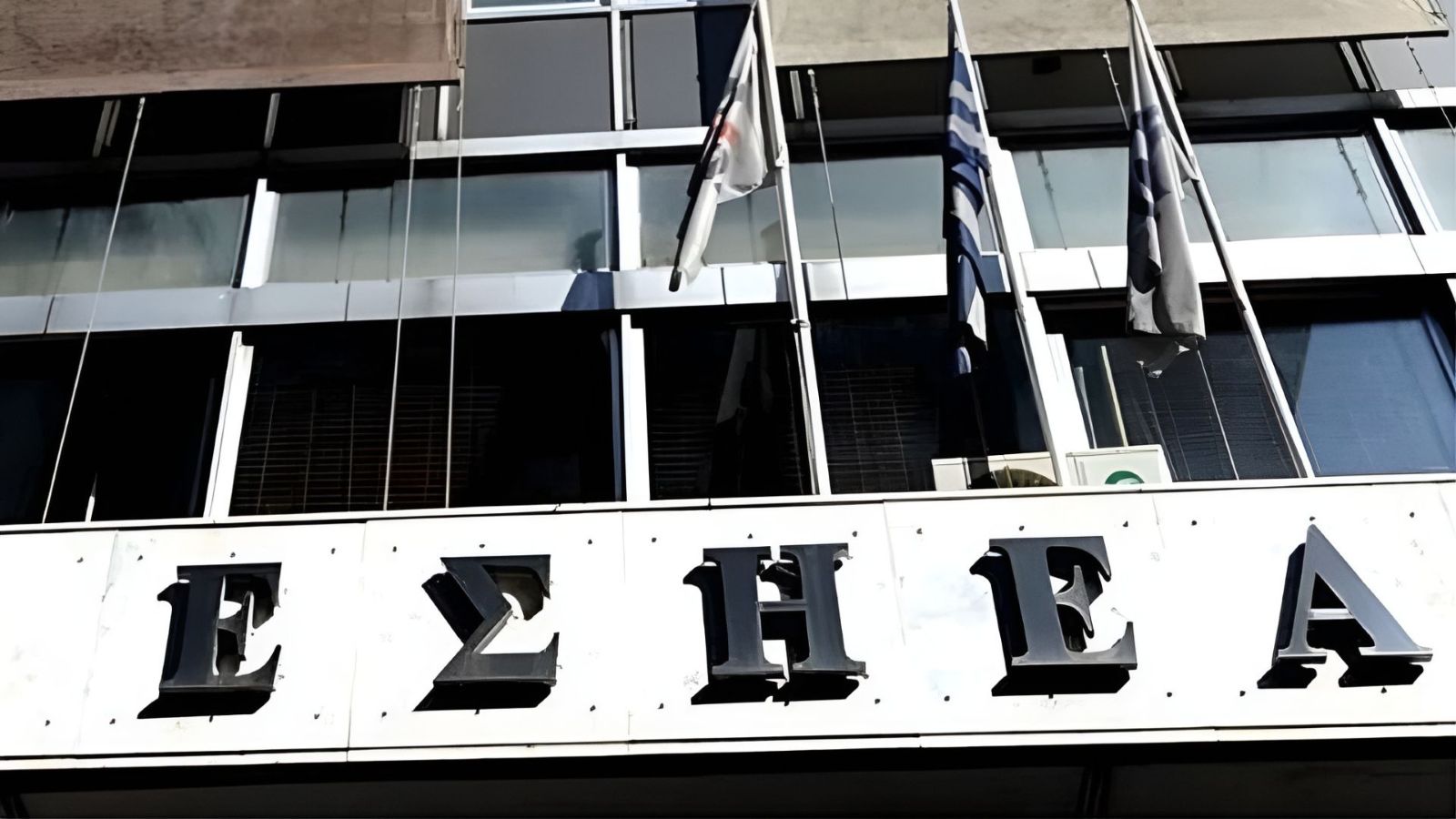 Έφυγε από τη ζωή σε ηλικία 63 ετών η δημοσιογράφος Λίλιαν Παπακώστα - Η ανακοίνωση της ΕΣΗΕΑ