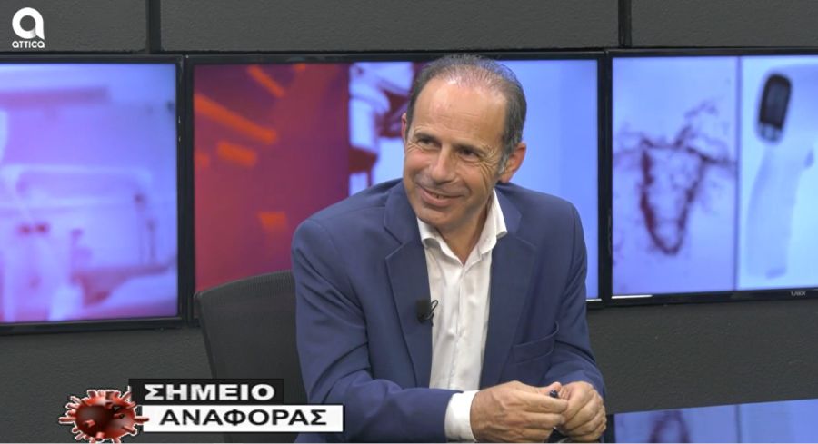 BOURNOUS_ATTICA_TV
