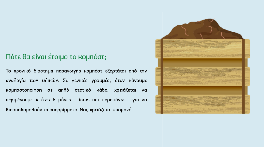 PEDELI_KOMPOST-3