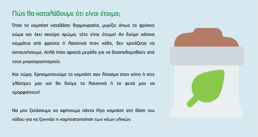 PEDELI_KOMPOST-4