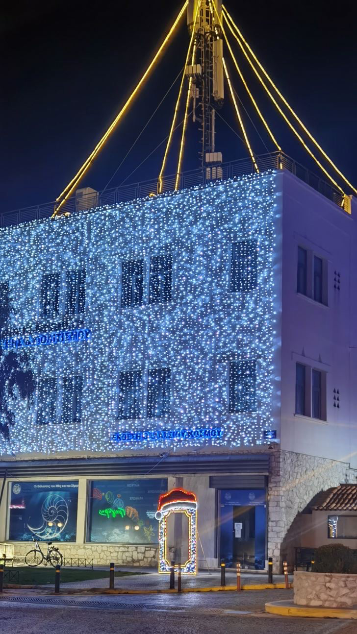 RAFINA_XMAS_2022_3