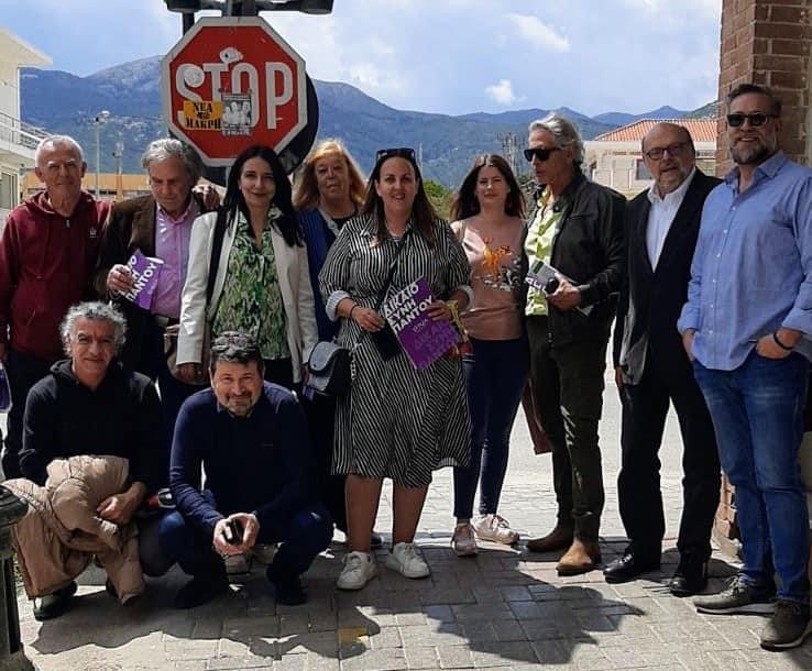 SYRIZA_NEA-MAKRI_6